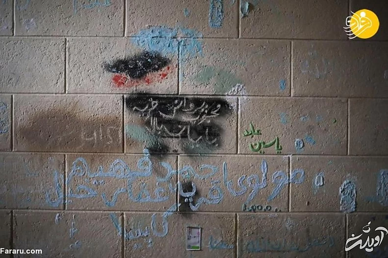 تصاویر جدید از بگرام در دست طالبان